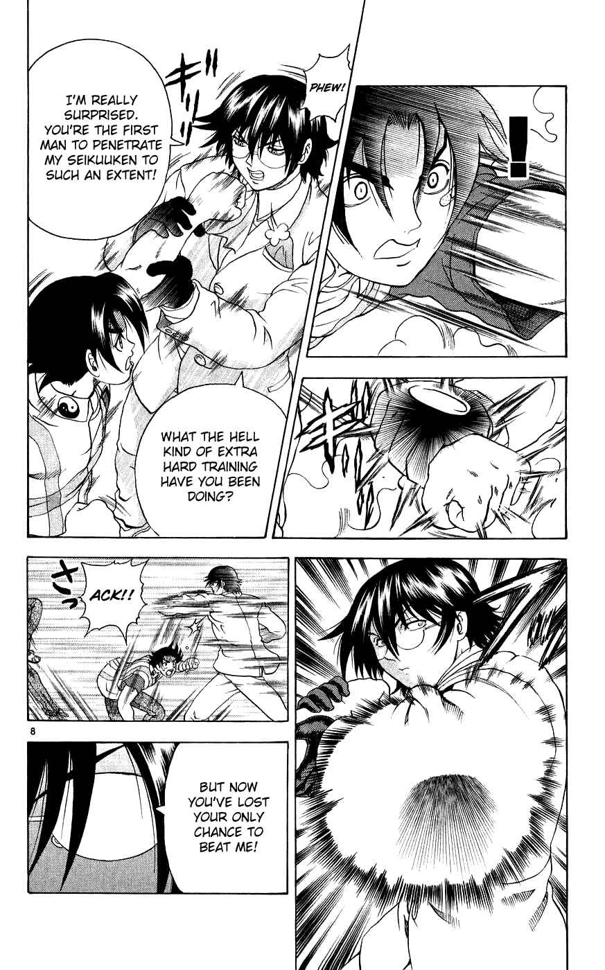 Page 8 Chapter 115 Shijou Saikyou no Deshi Kenichi