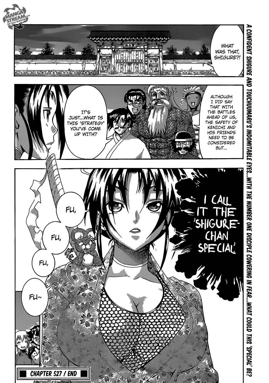Page 18 Chapter 527 Shijou Saikyou no Deshi Kenichi