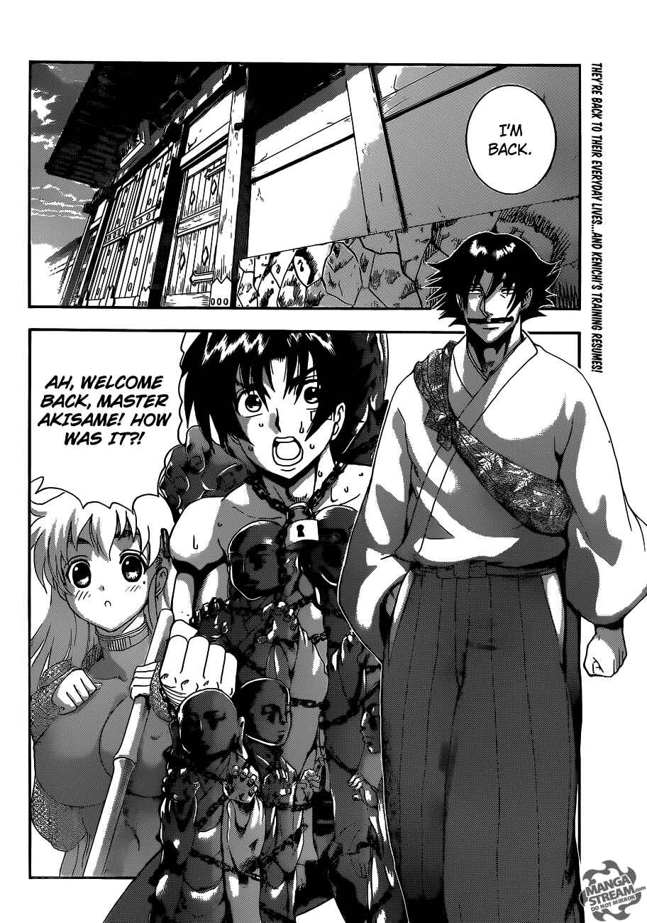 Page 3 Chapter 527 Shijou Saikyou no Deshi Kenichi