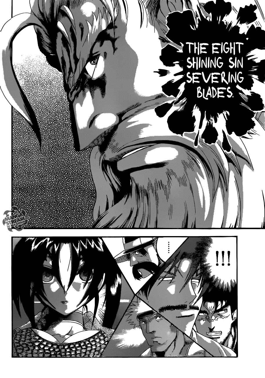 Page 7 Chapter 527 Shijou Saikyou no Deshi Kenichi