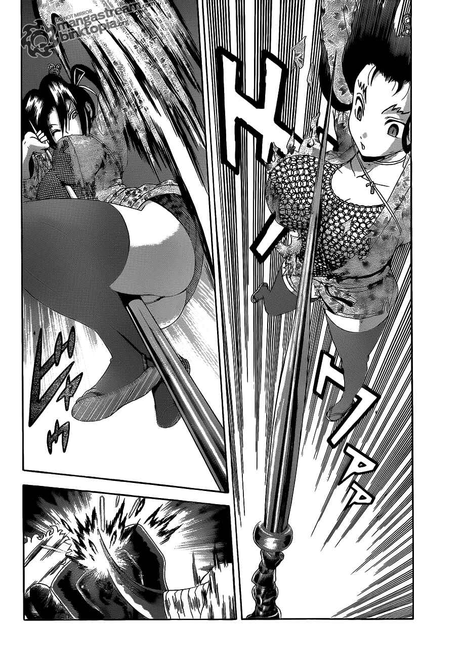 Page 13 Chapter 386 Shijou Saikyou no Deshi Kenichi