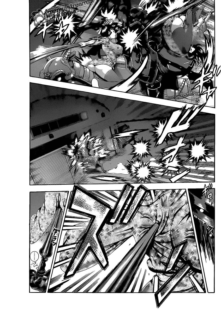 Page 14 Chapter 386 Shijou Saikyou no Deshi Kenichi