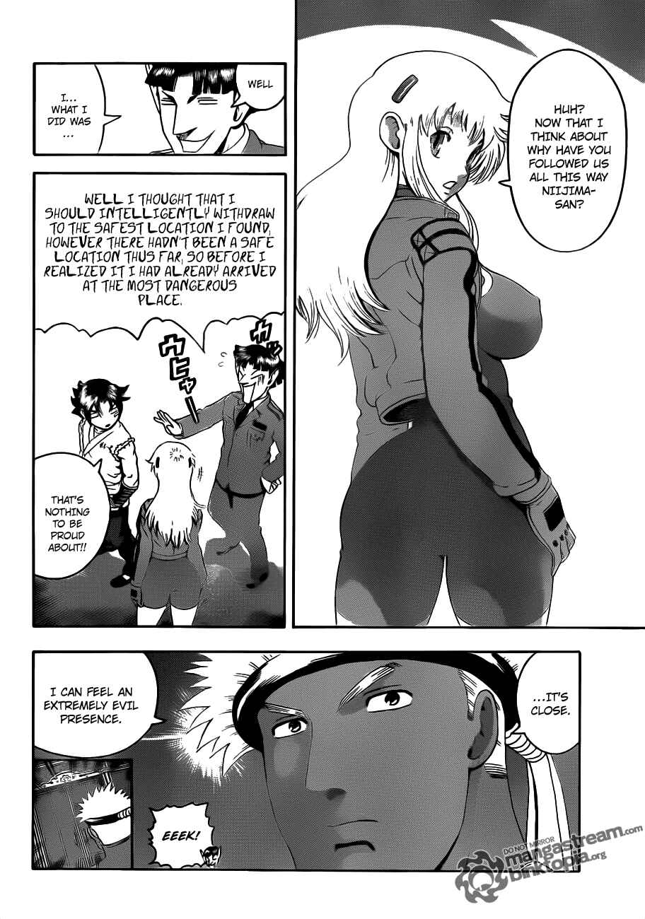 Page 4 Chapter 386 Shijou Saikyou no Deshi Kenichi