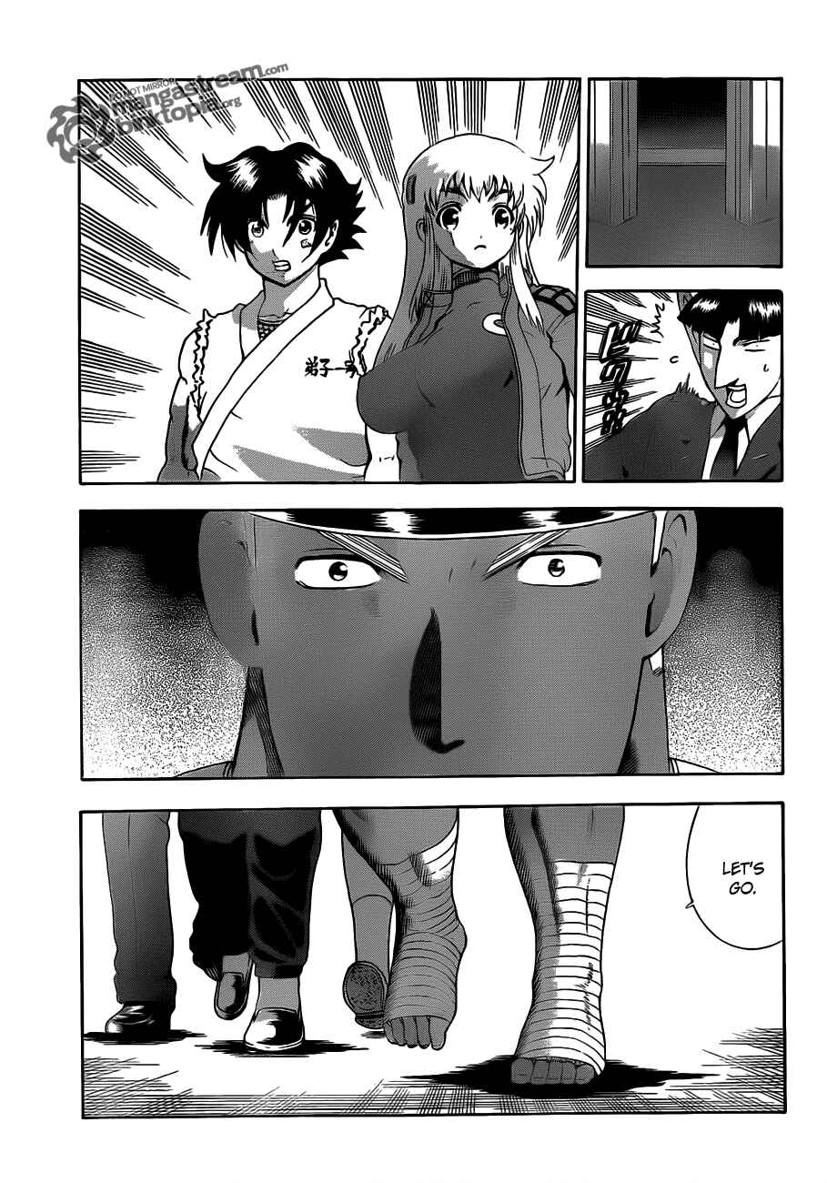 Page 5 Chapter 386 Shijou Saikyou no Deshi Kenichi