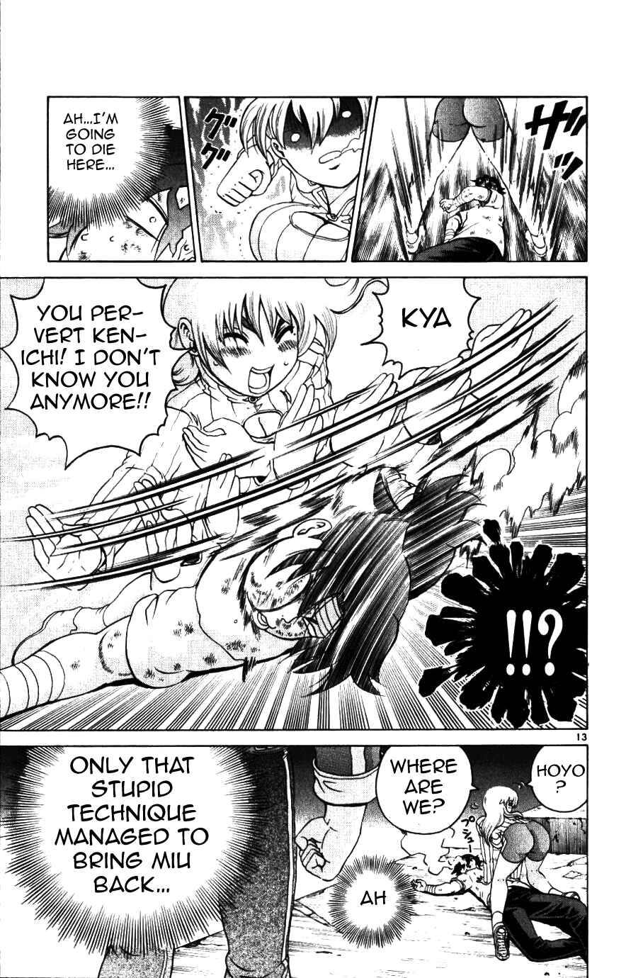 Page 13 Chapter 223 Shijou Saikyou no Deshi Kenichi