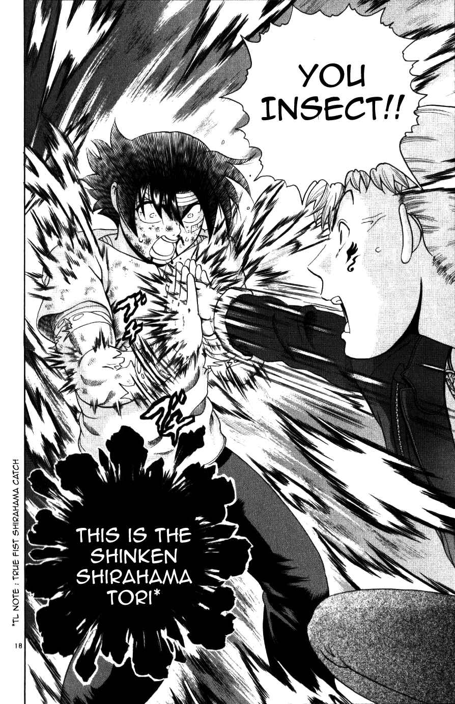 Page 18 Chapter 223 Shijou Saikyou no Deshi Kenichi