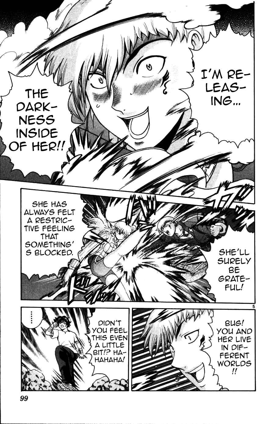 Page 5 Chapter 223 Shijou Saikyou no Deshi Kenichi