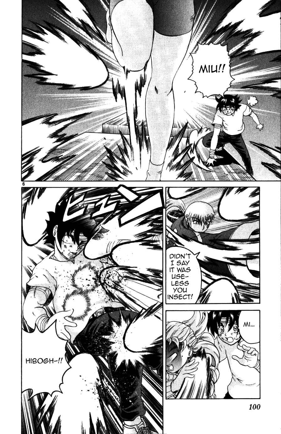 Page 6 Chapter 223 Shijou Saikyou no Deshi Kenichi