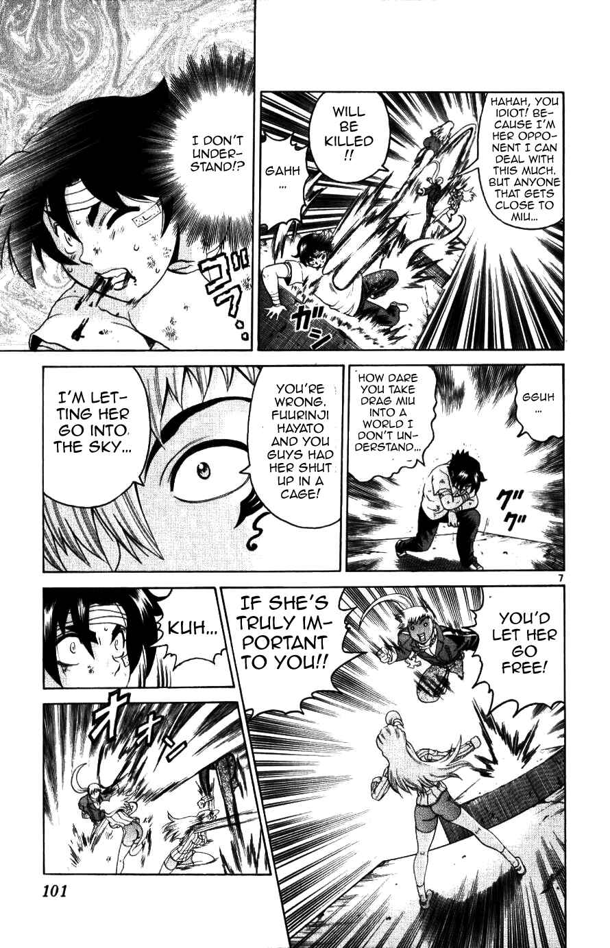 Page 7 Chapter 223 Shijou Saikyou no Deshi Kenichi