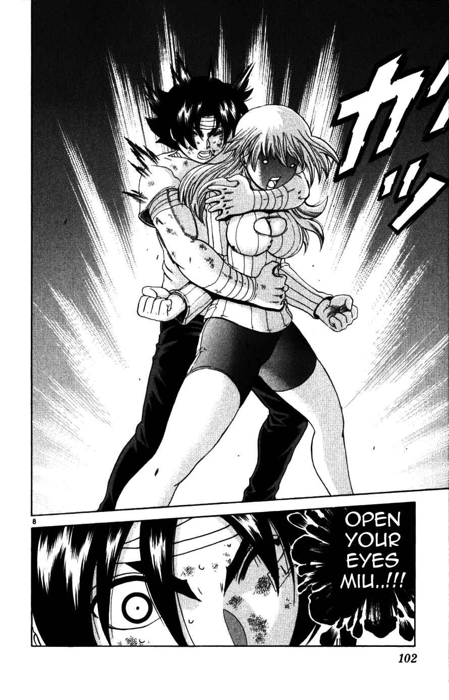 Page 8 Chapter 223 Shijou Saikyou no Deshi Kenichi