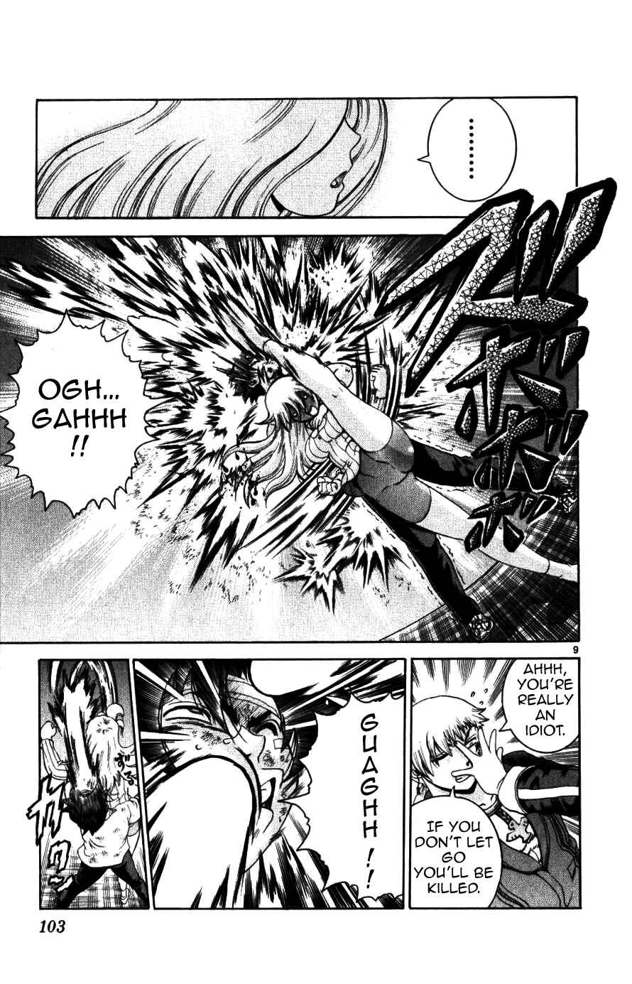 Page 9 Chapter 223 Shijou Saikyou no Deshi Kenichi