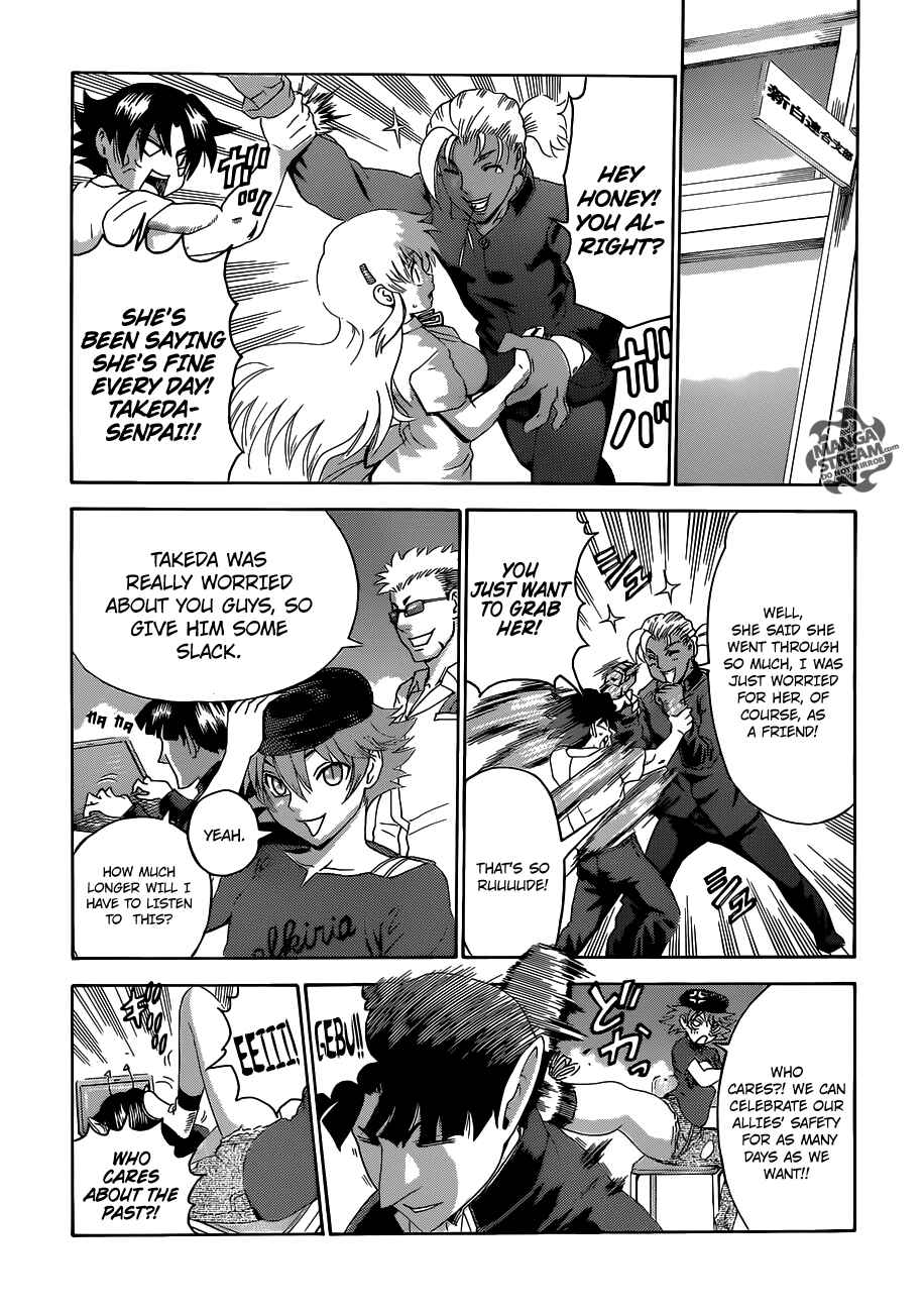 Page 12 Chapter 480 Shijou Saikyou no Deshi Kenichi
