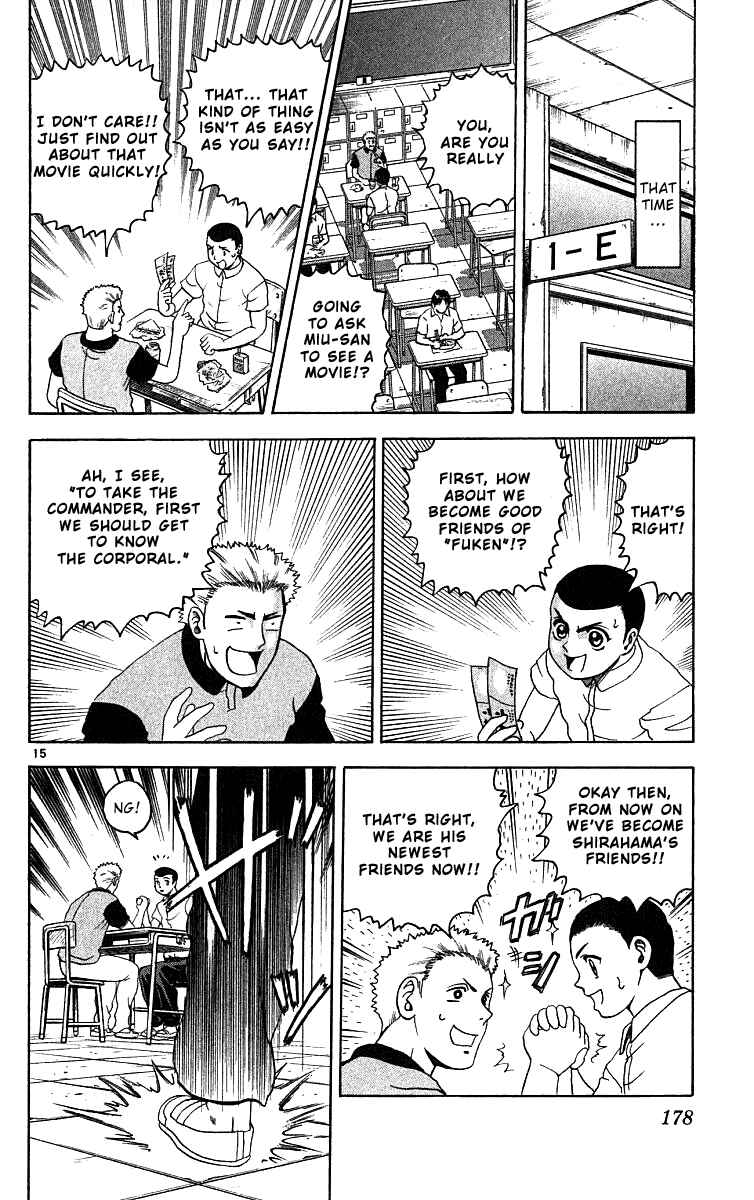 Page 14 Chapter 26 Shijou Saikyou no Deshi Kenichi