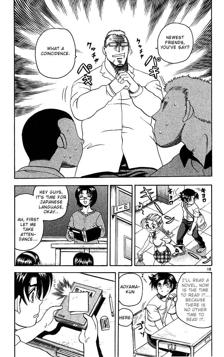 Page 15 Chapter 26 Shijou Saikyou no Deshi Kenichi