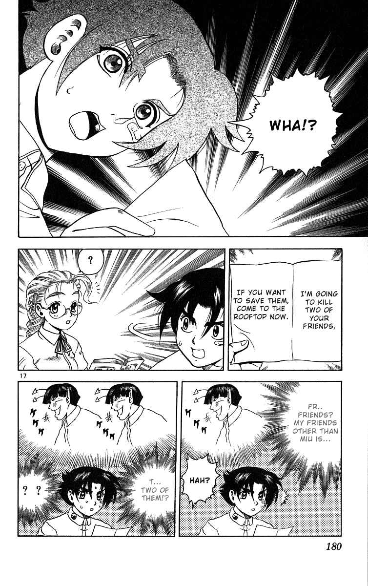 Page 16 Chapter 26 Shijou Saikyou no Deshi Kenichi