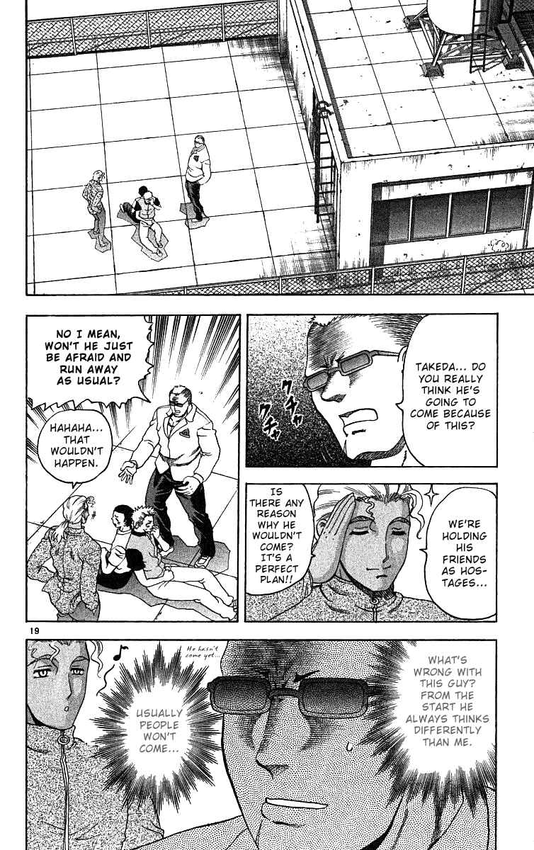 Page 18 Chapter 26 Shijou Saikyou no Deshi Kenichi