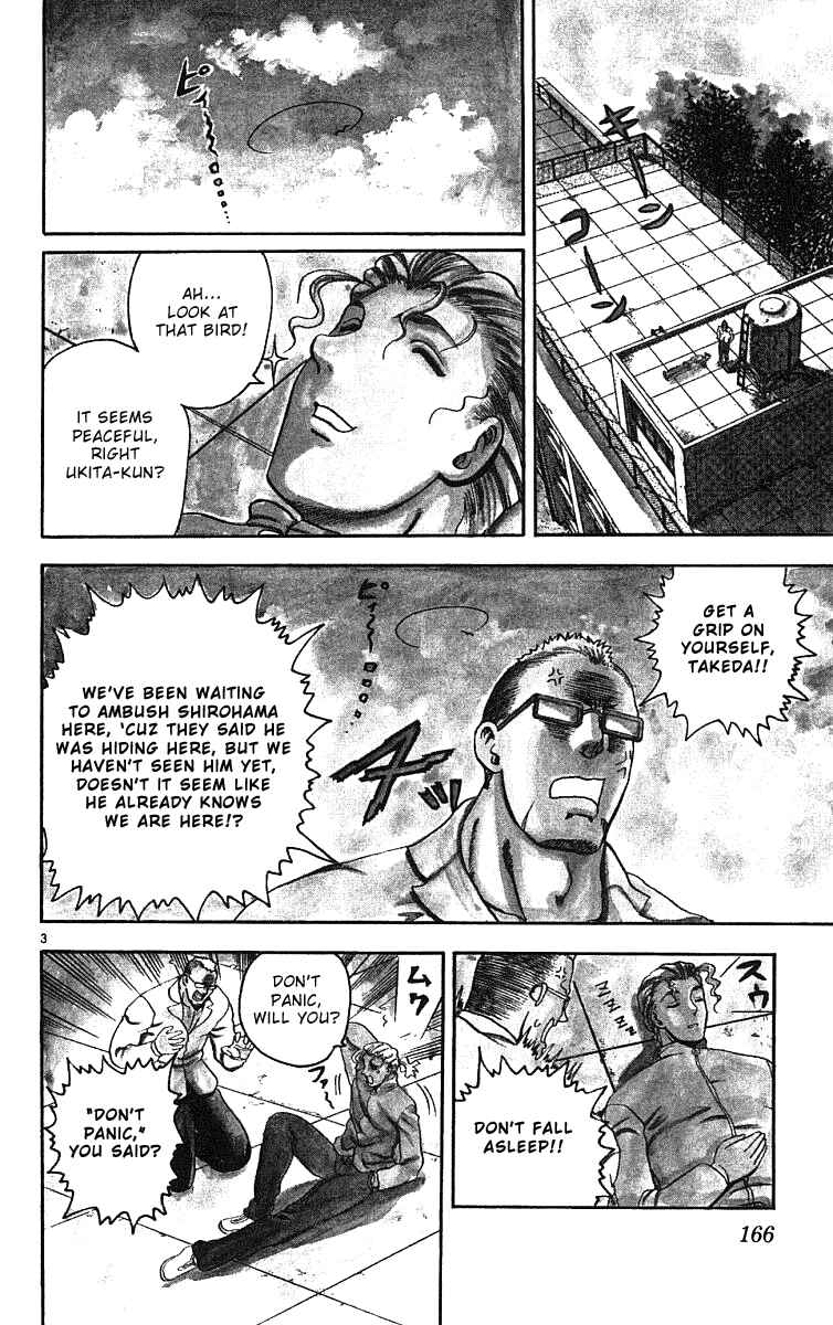 Page 2 Chapter 26 Shijou Saikyou no Deshi Kenichi