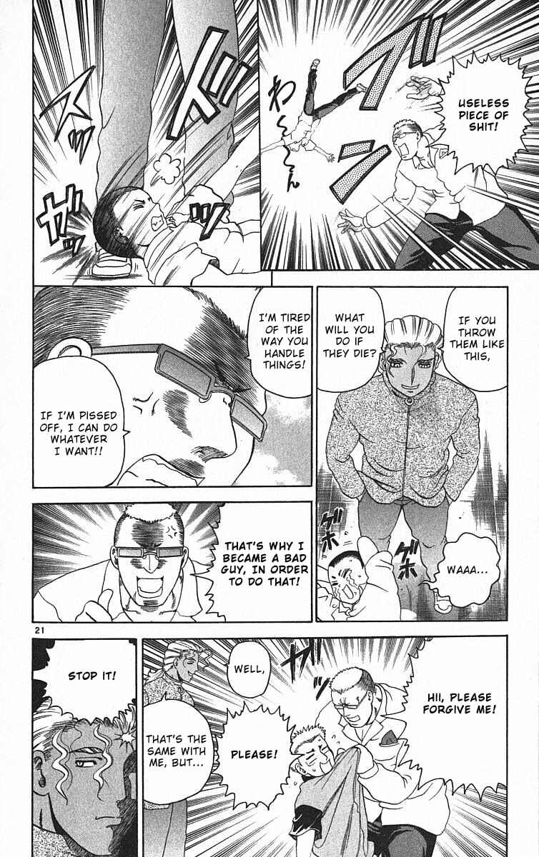 Page 20 Chapter 26 Shijou Saikyou no Deshi Kenichi