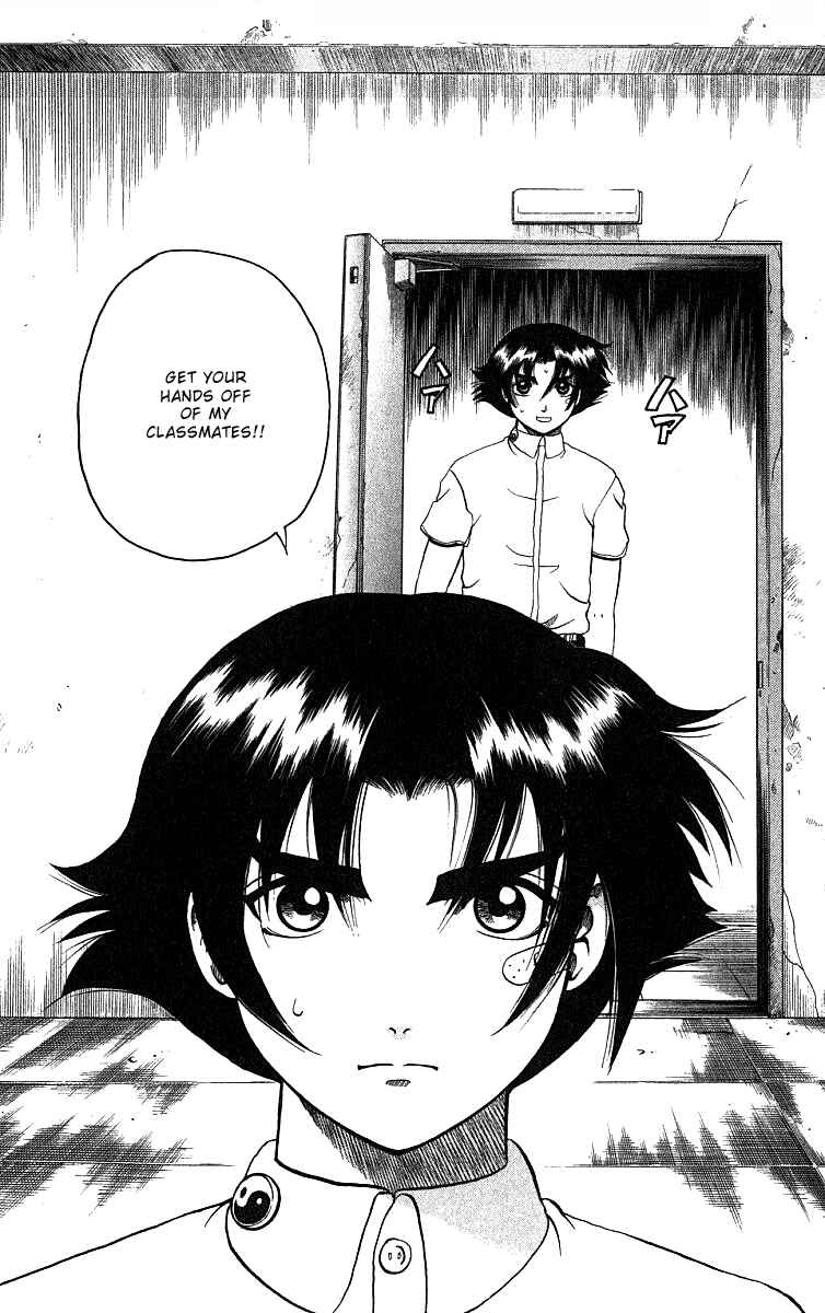 Page 21 Chapter 26 Shijou Saikyou no Deshi Kenichi