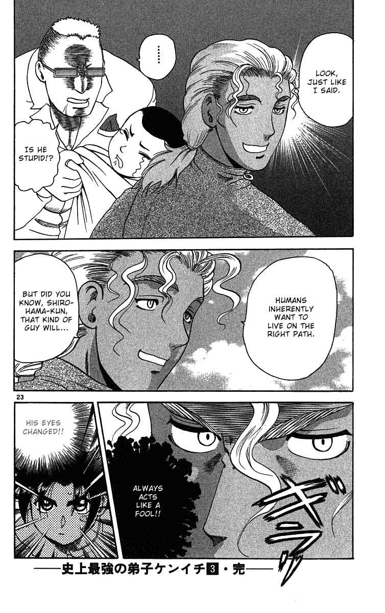 Page 22 Chapter 26 Shijou Saikyou no Deshi Kenichi