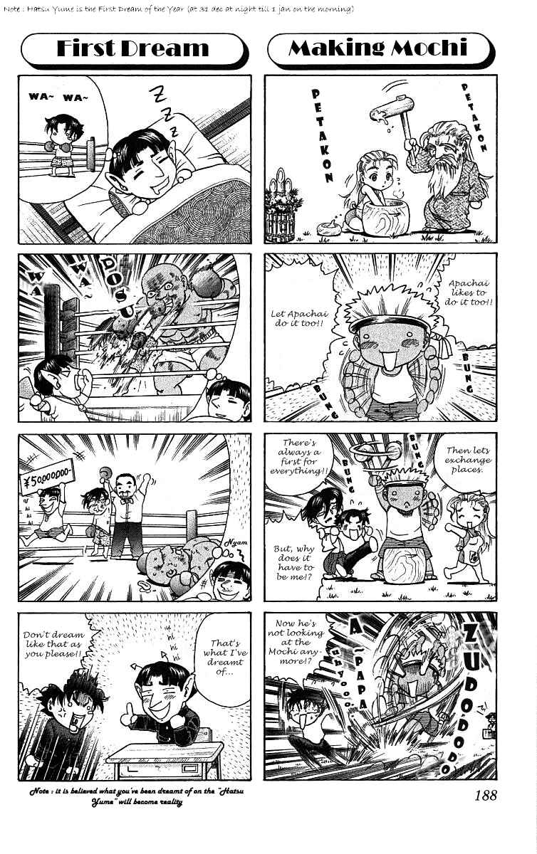 Page 24 Chapter 26 Shijou Saikyou no Deshi Kenichi