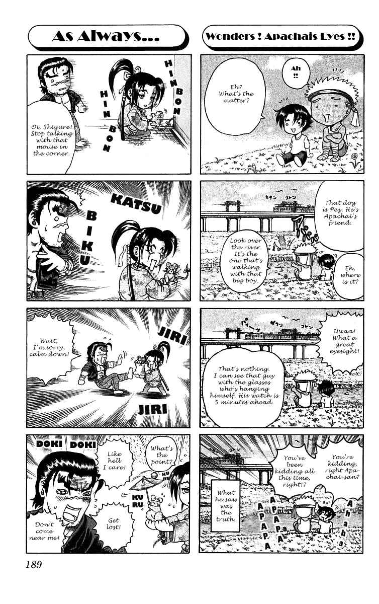 Page 25 Chapter 26 Shijou Saikyou no Deshi Kenichi