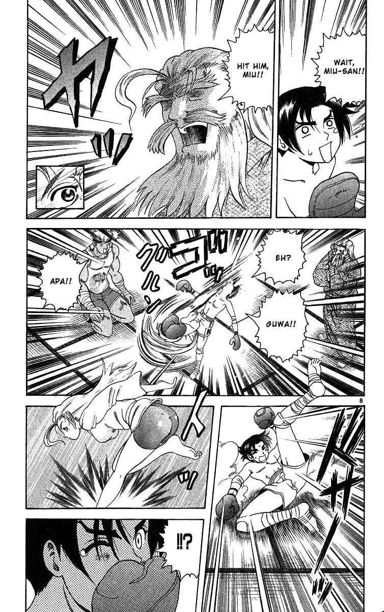 Page 7 Chapter 26 Shijou Saikyou no Deshi Kenichi