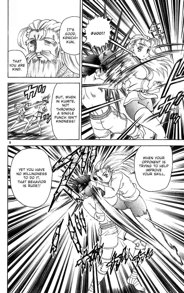 Page 8 Chapter 26 Shijou Saikyou no Deshi Kenichi