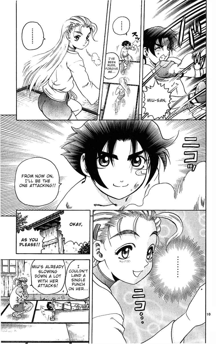 Page 9 Chapter 26 Shijou Saikyou no Deshi Kenichi