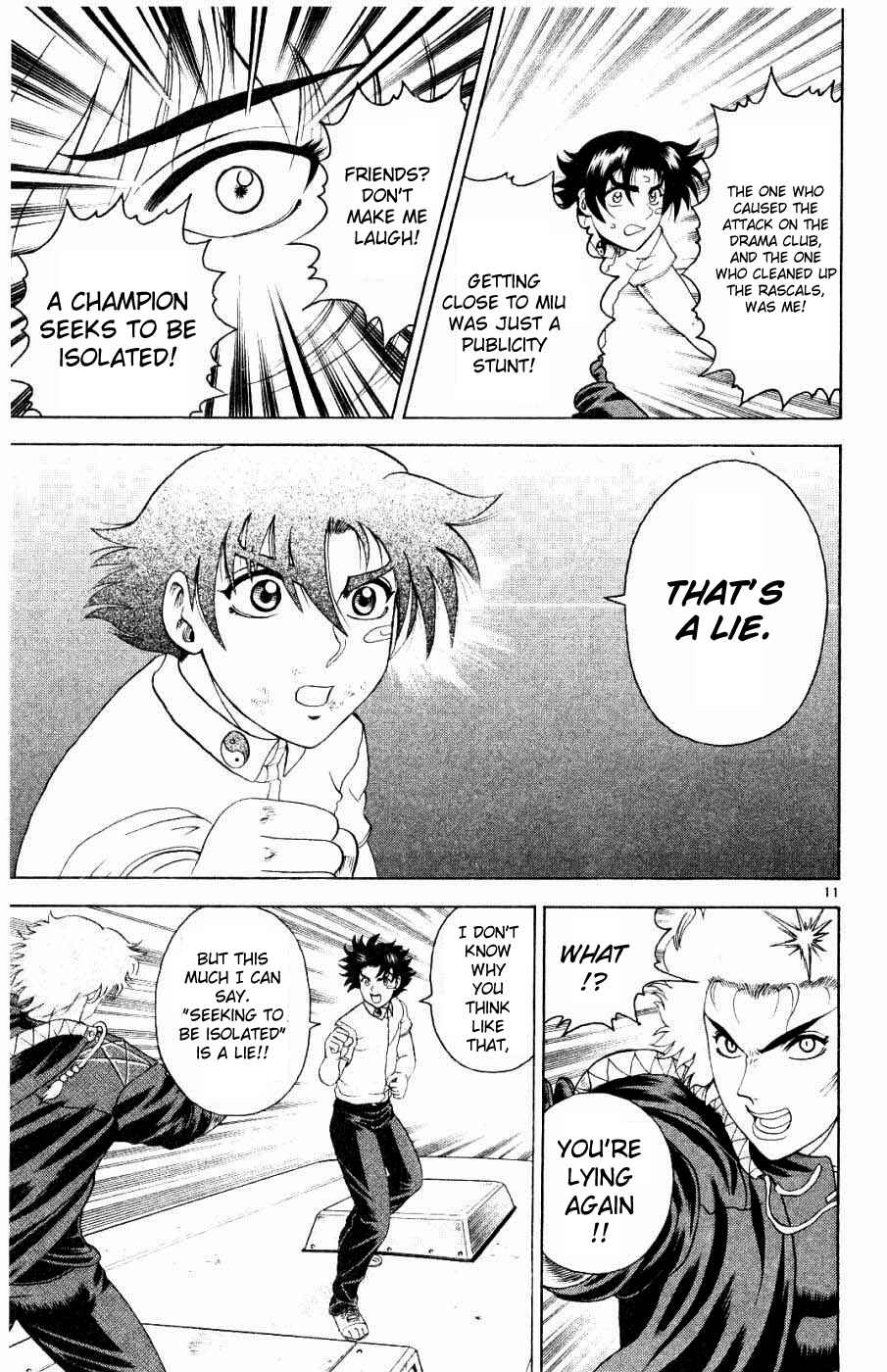Page 12 Chapter 62 Shijou Saikyou no Deshi Kenichi