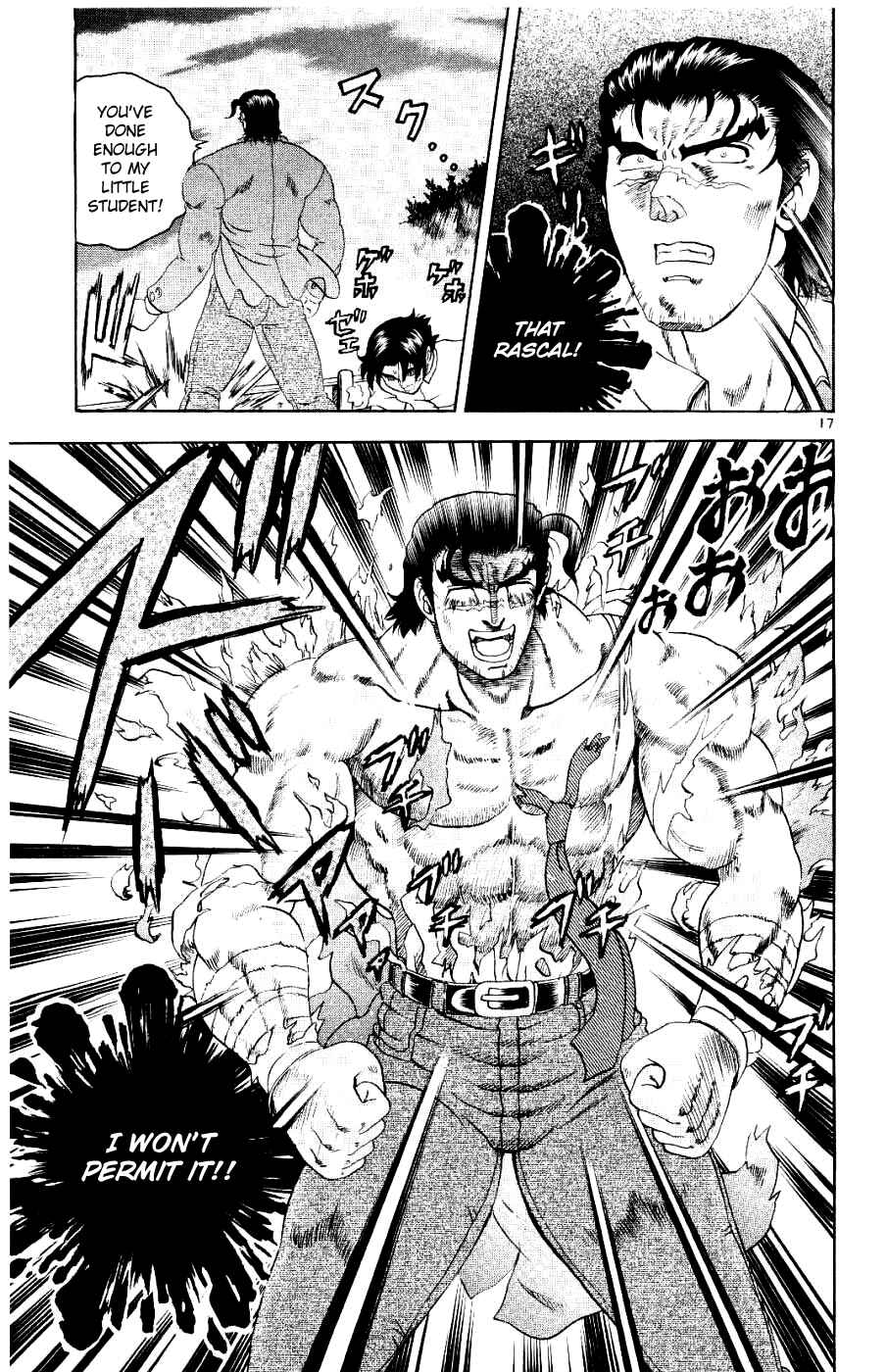 Page 18 Chapter 62 Shijou Saikyou no Deshi Kenichi
