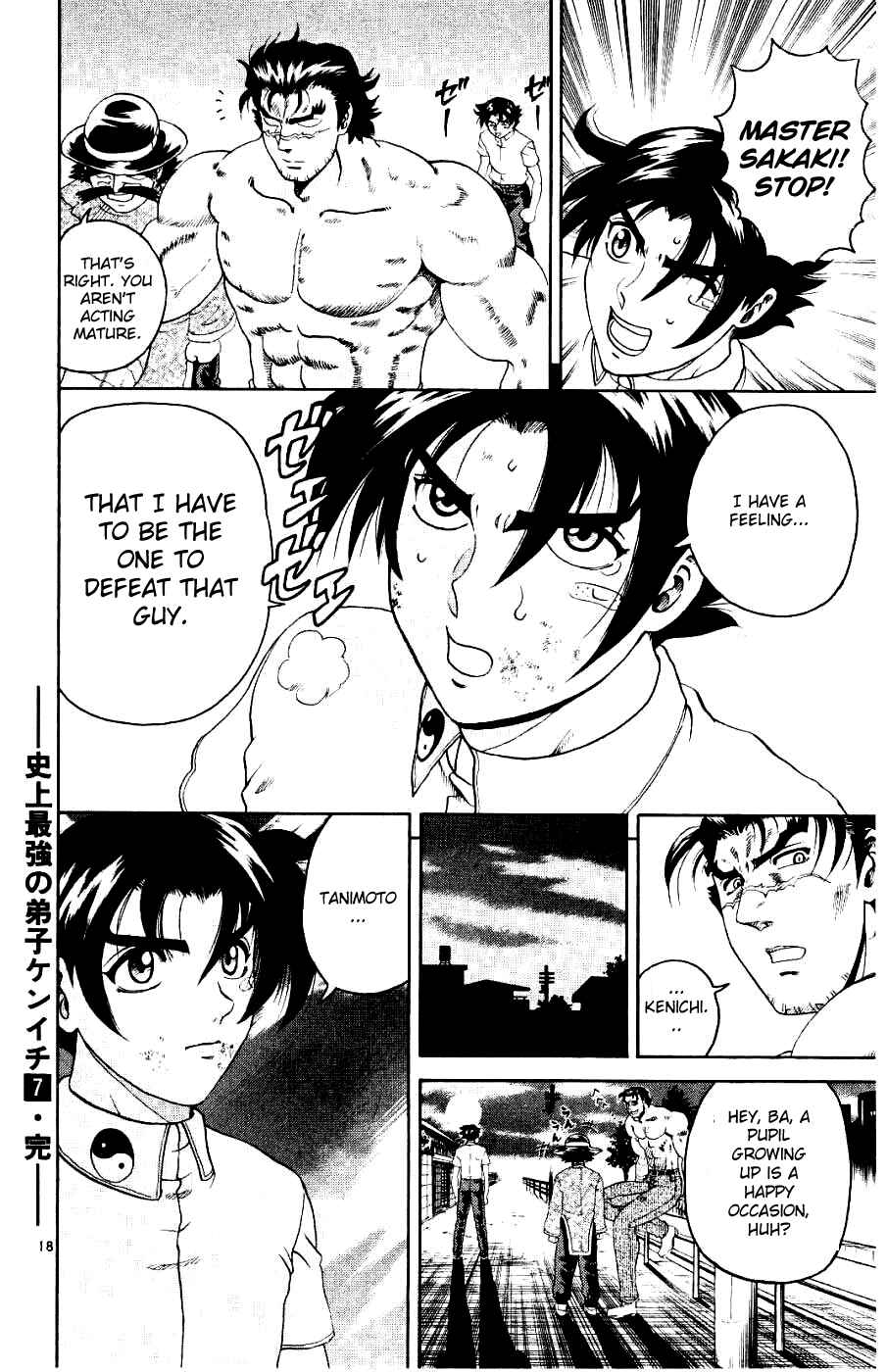 Page 19 Chapter 62 Shijou Saikyou no Deshi Kenichi