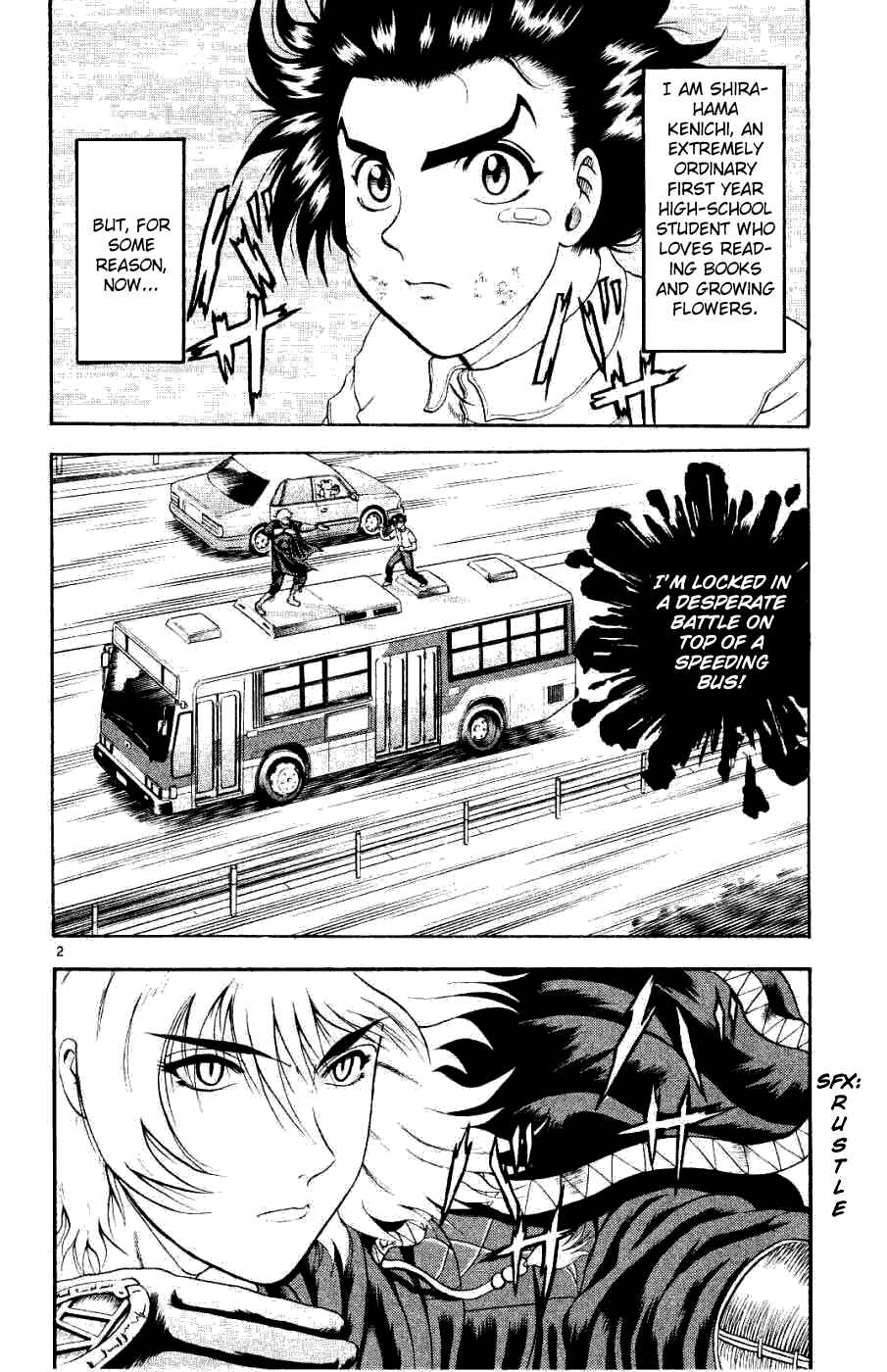 Page 3 Chapter 62 Shijou Saikyou no Deshi Kenichi