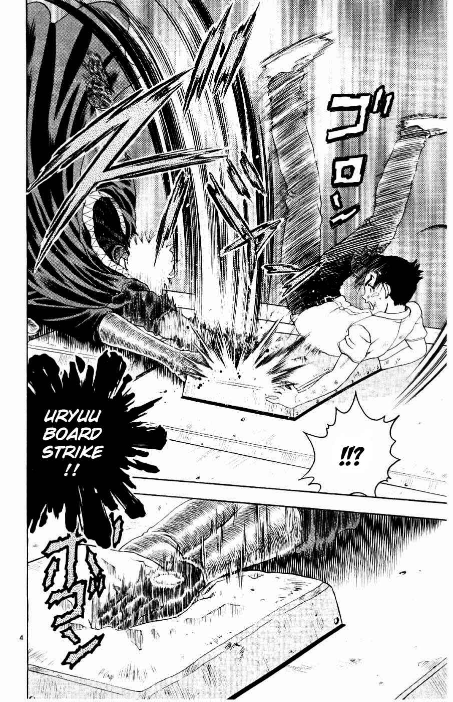 Page 5 Chapter 62 Shijou Saikyou no Deshi Kenichi