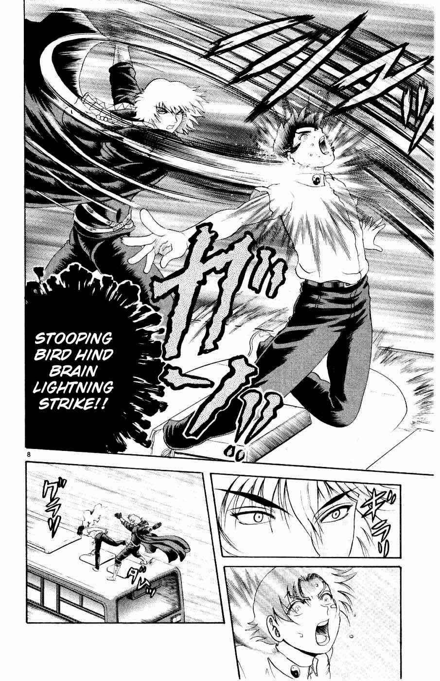 Page 9 Chapter 62 Shijou Saikyou no Deshi Kenichi