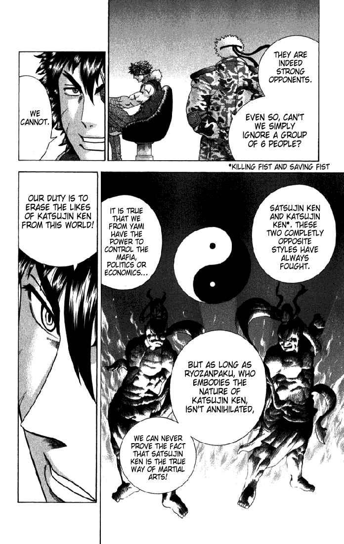 Page 10 Chapter 266 Shijou Saikyou no Deshi Kenichi
