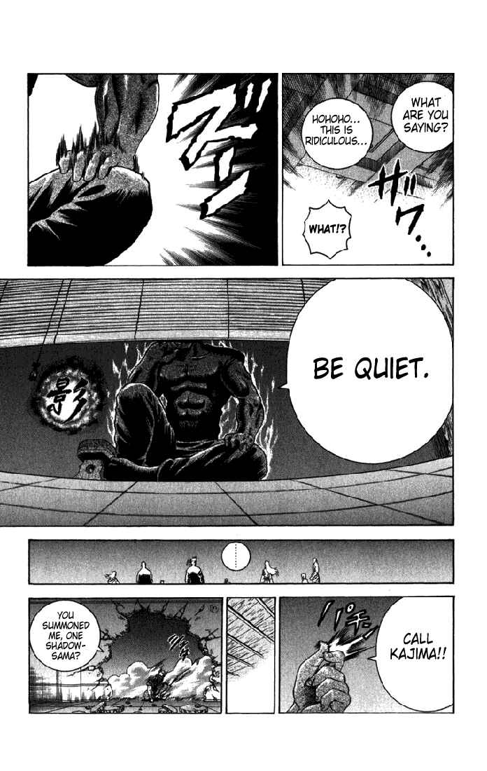 Page 15 Chapter 266 Shijou Saikyou no Deshi Kenichi