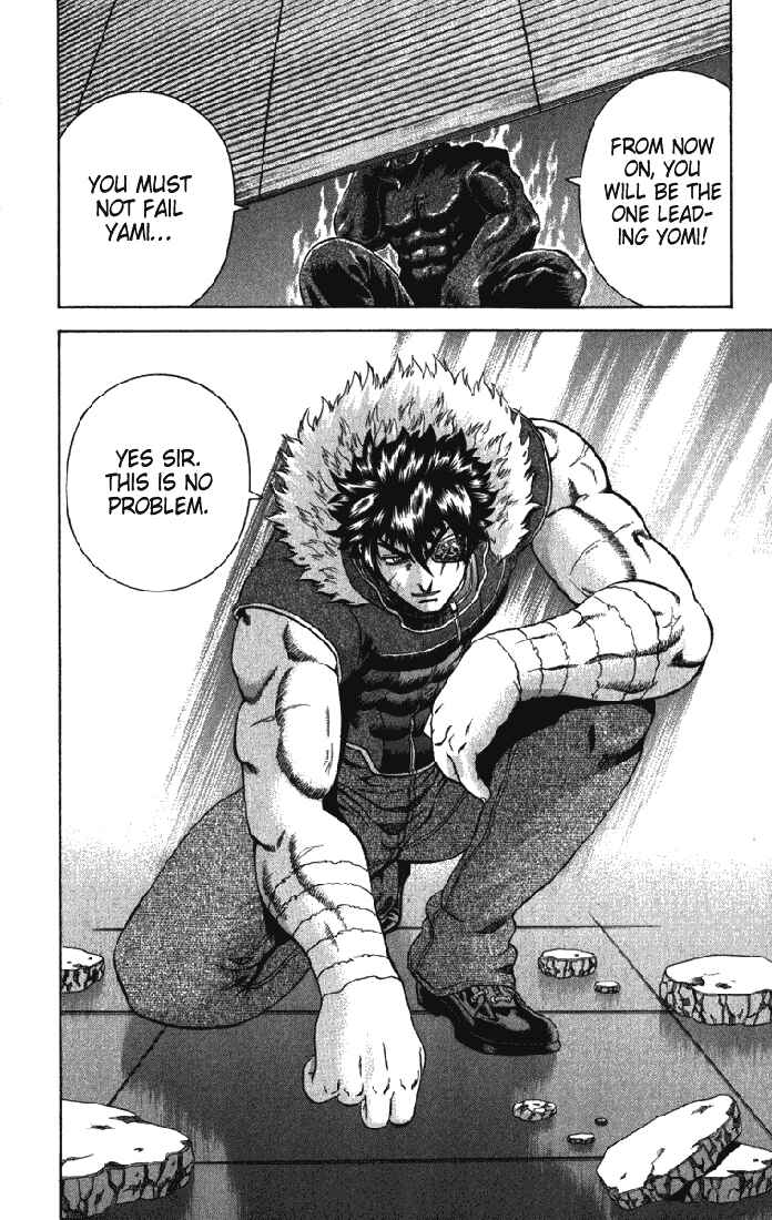 Page 16 Chapter 266 Shijou Saikyou no Deshi Kenichi