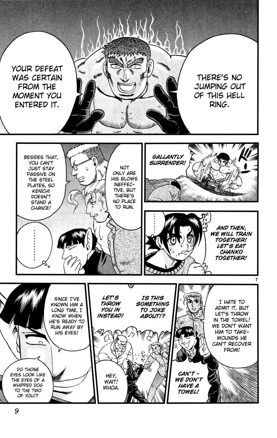 Page 12 Chapter 99 Shijou Saikyou no Deshi Kenichi