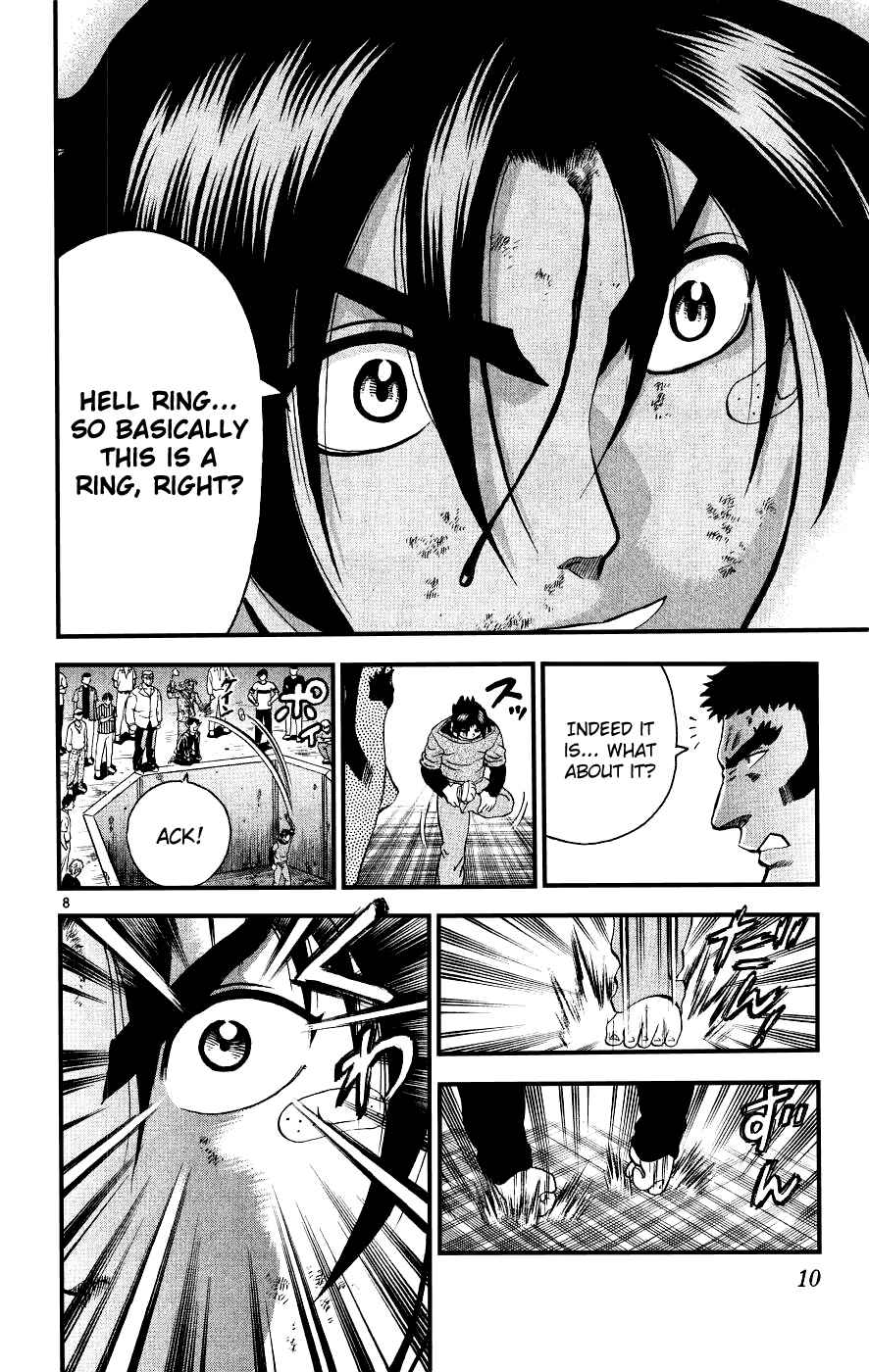 Page 13 Chapter 99 Shijou Saikyou no Deshi Kenichi