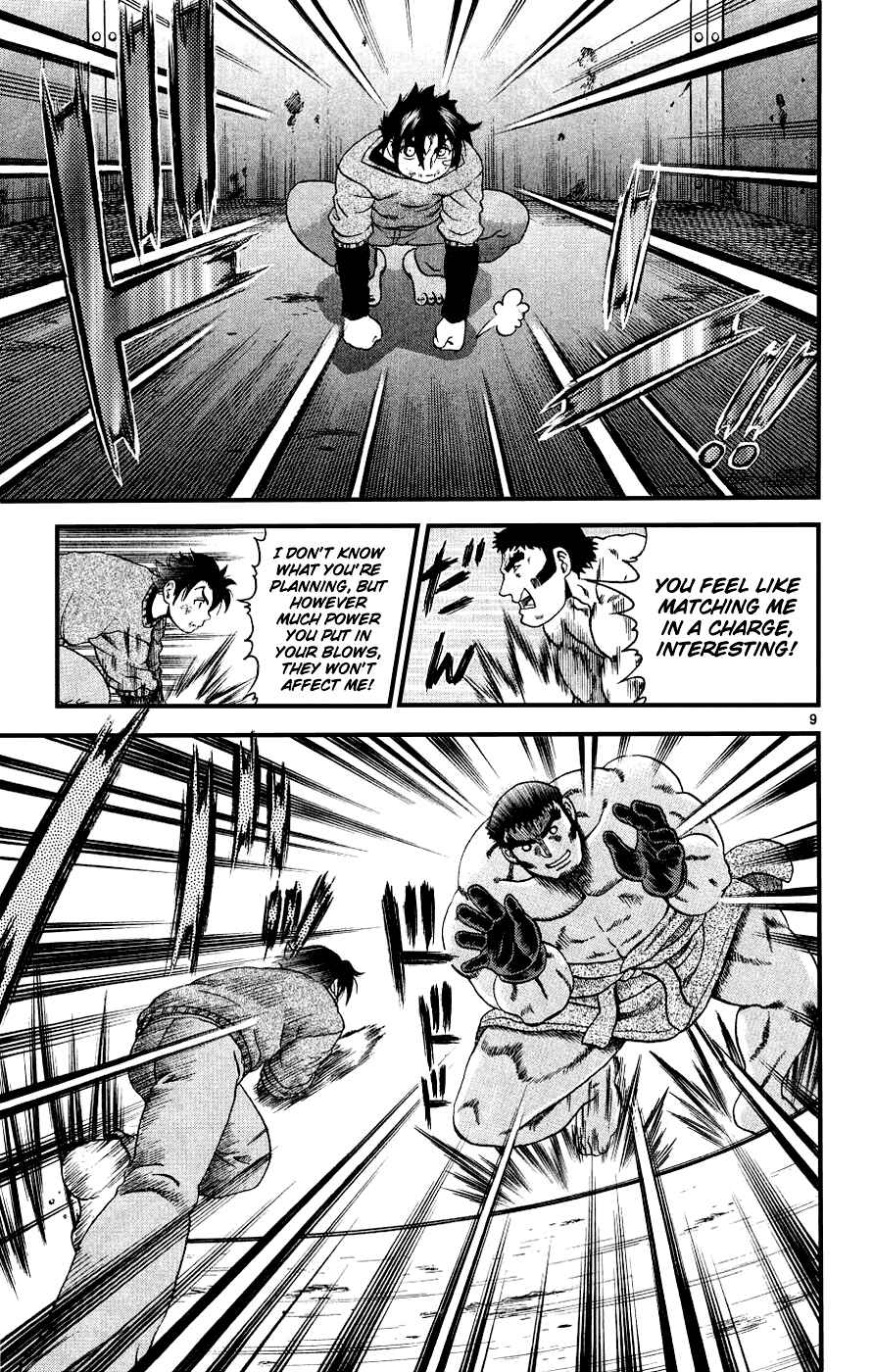 Page 14 Chapter 99 Shijou Saikyou no Deshi Kenichi