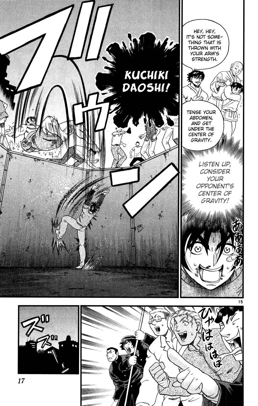 Page 19 Chapter 99 Shijou Saikyou no Deshi Kenichi
