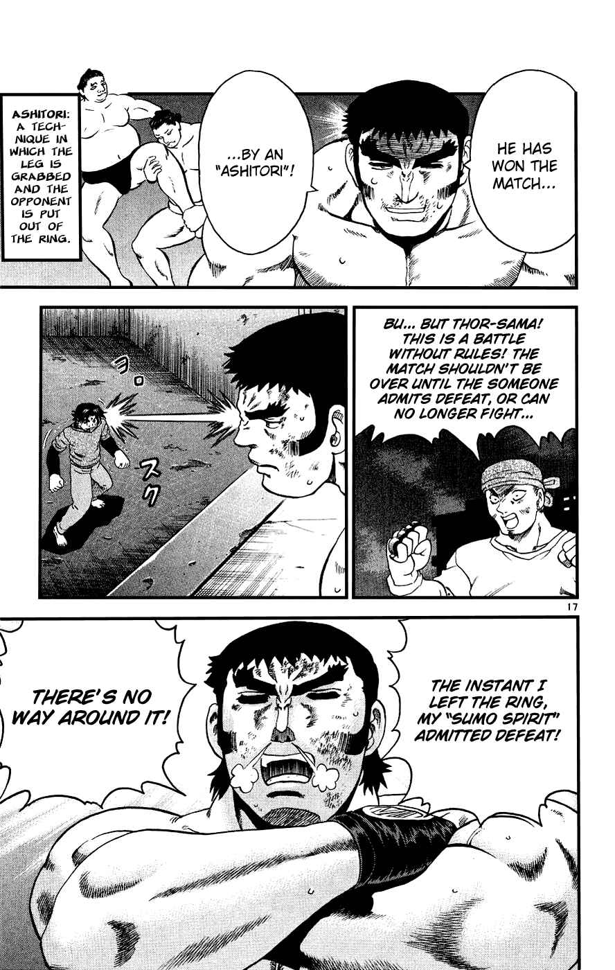 Page 21 Chapter 99 Shijou Saikyou no Deshi Kenichi