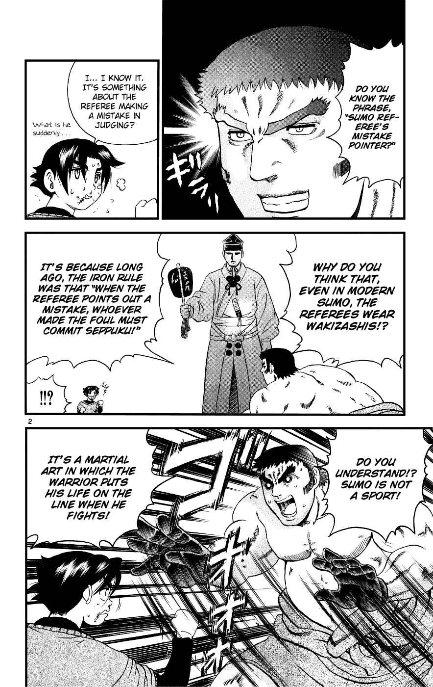 Page 7 Chapter 99 Shijou Saikyou no Deshi Kenichi