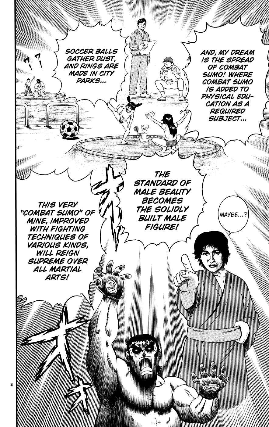 Page 9 Chapter 99 Shijou Saikyou no Deshi Kenichi
