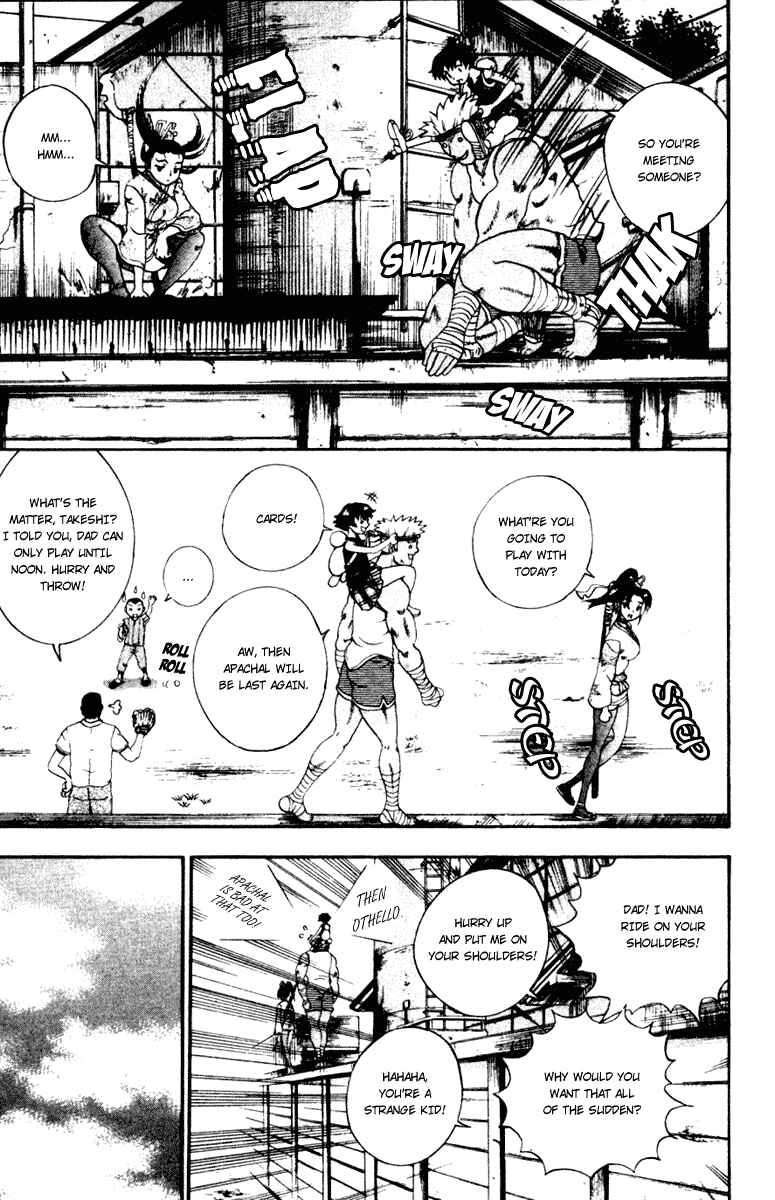 Page 6 Chapter 43 Shijou Saikyou no Deshi Kenichi
