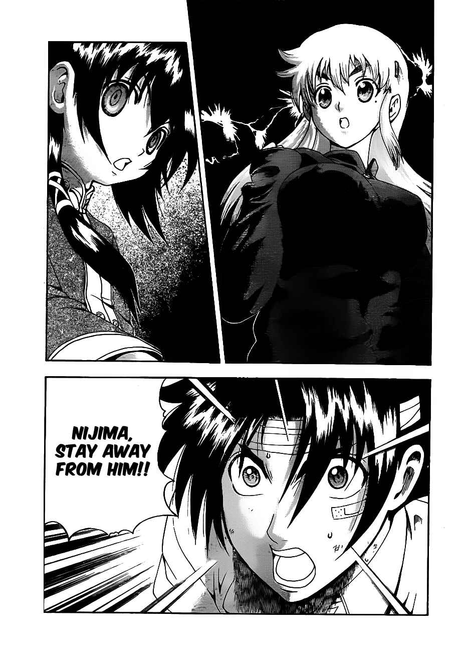 Page 12 Chapter 420 Shijou Saikyou no Deshi Kenichi