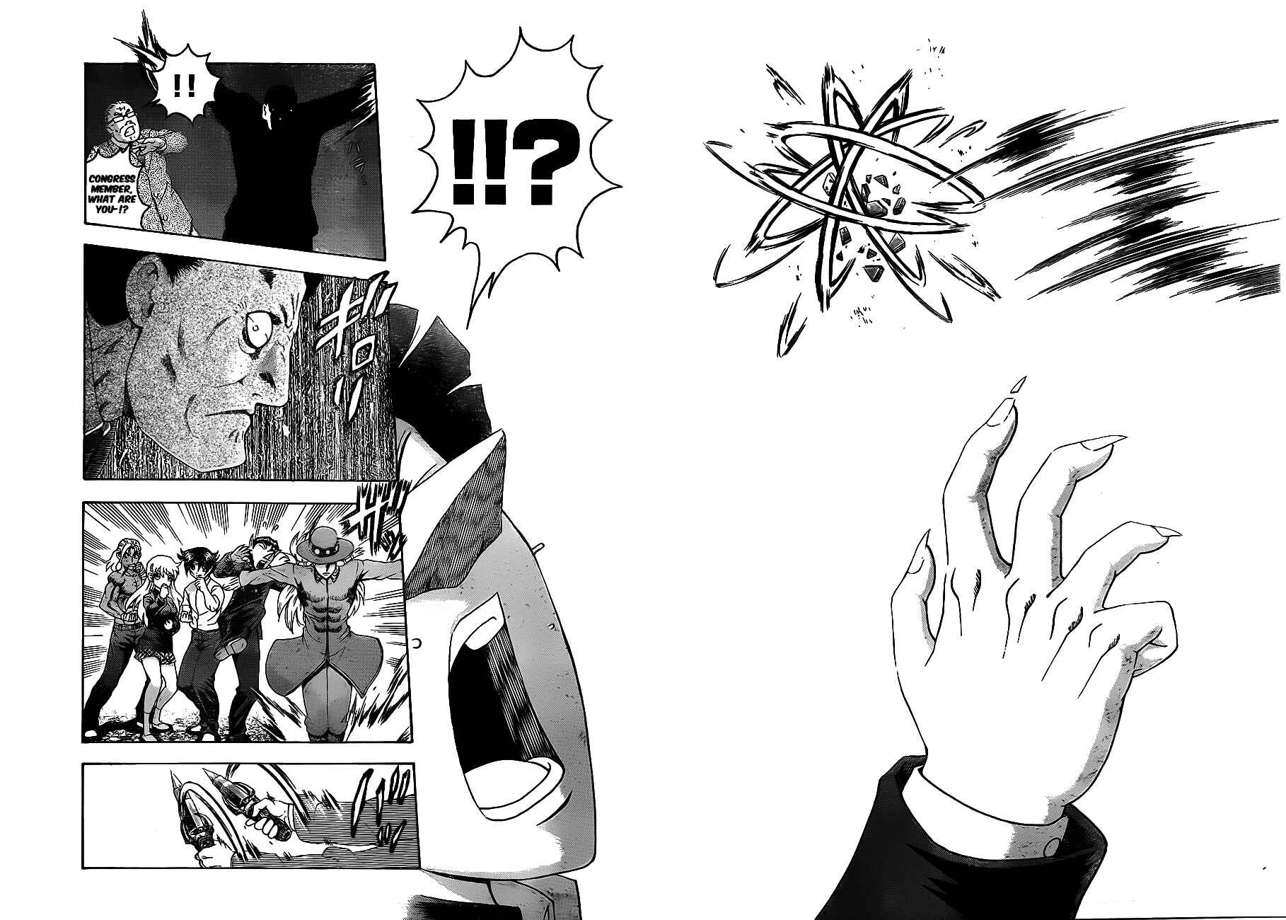 Page 13 Chapter 420 Shijou Saikyou no Deshi Kenichi