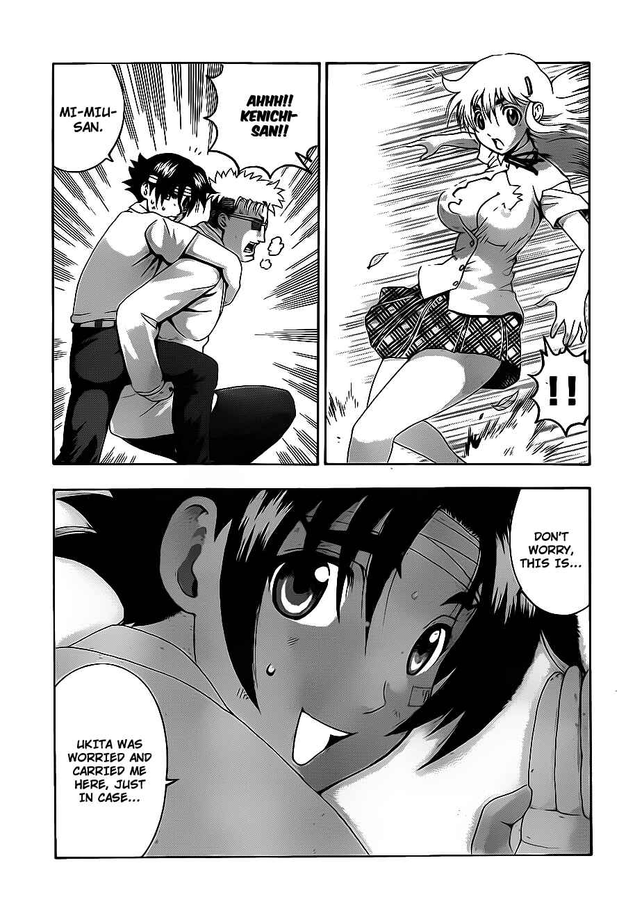 Page 3 Chapter 420 Shijou Saikyou no Deshi Kenichi