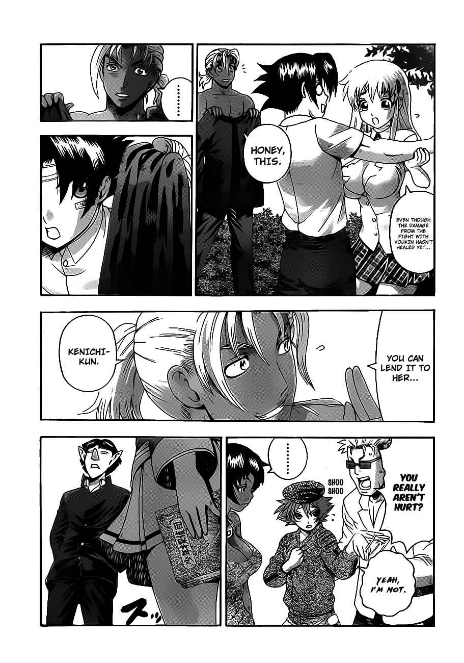 Page 5 Chapter 420 Shijou Saikyou no Deshi Kenichi